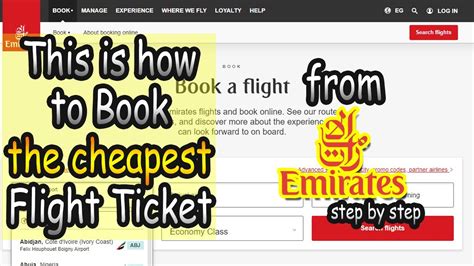 when are emirates tickets cheapest